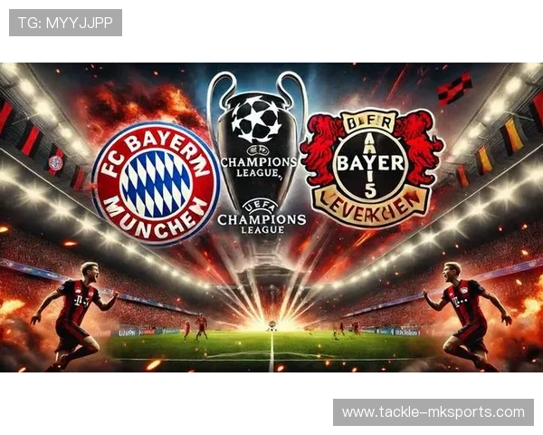 拜仁锋线火力全开，多点开花助球队稳坐联赛榜首