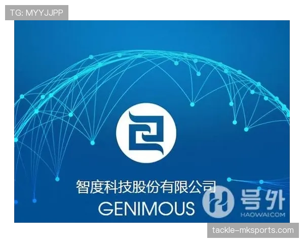 秘鲁队公布未来发展战略蓝图 秘鲁队公布未来发展战略蓝图