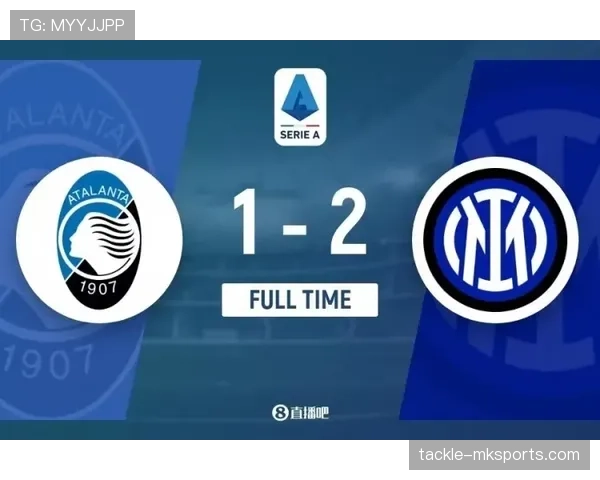 恰尔汗奥卢与姆希塔良默契配合助球队竞争力显著提升