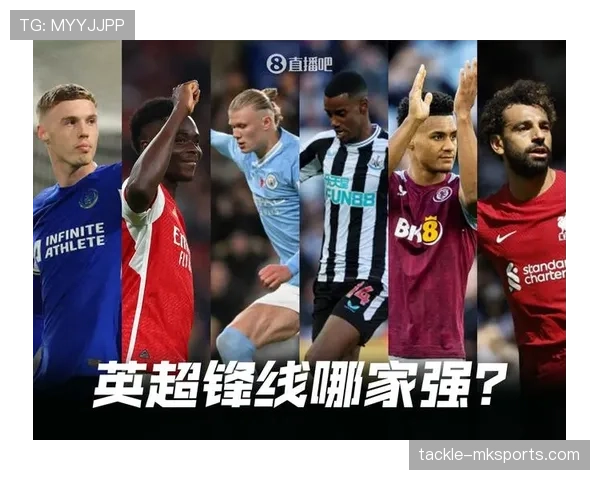 布拉加锋线火力全开，延续强势表现助球队再获胜利