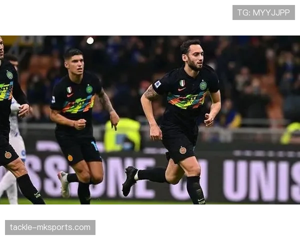 恰尔汗奥卢揭秘高强度比赛中的顶级表现秘诀