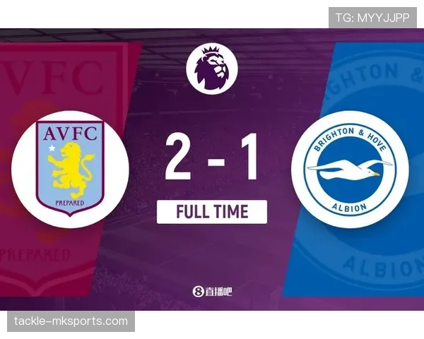 布莱顿欧联杯强势出击，彰显英超新锐竞争力