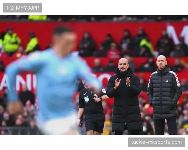 曼市德比近期走势分析：双方状态与战术对比