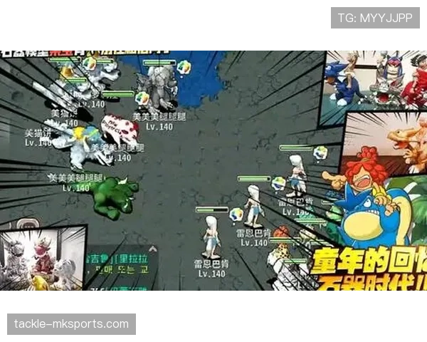 巴尔科拉 vs 亚马尔：新星成长轨迹与上限差距分析